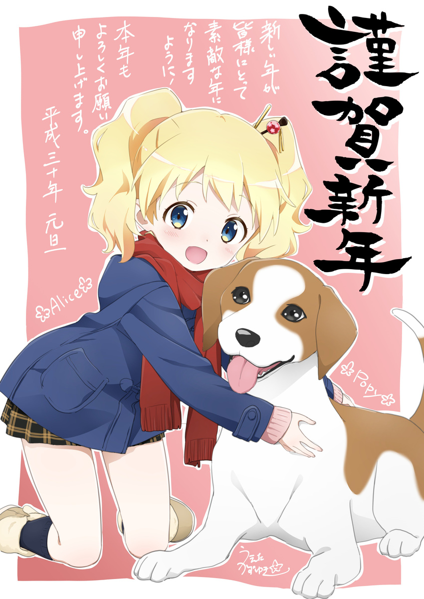 2018 absurdres alice_cartelet blonde_hair blue_coat blue_eyes character_name chinese_zodiac commentary_request dog full_body highres kin-iro_mosaic kneeling looking_at_viewer new_year open_mouth partially_translated pink_background red_scarf scarf smile translation_request twintails ueda_kazuyuki year_of_the_dog