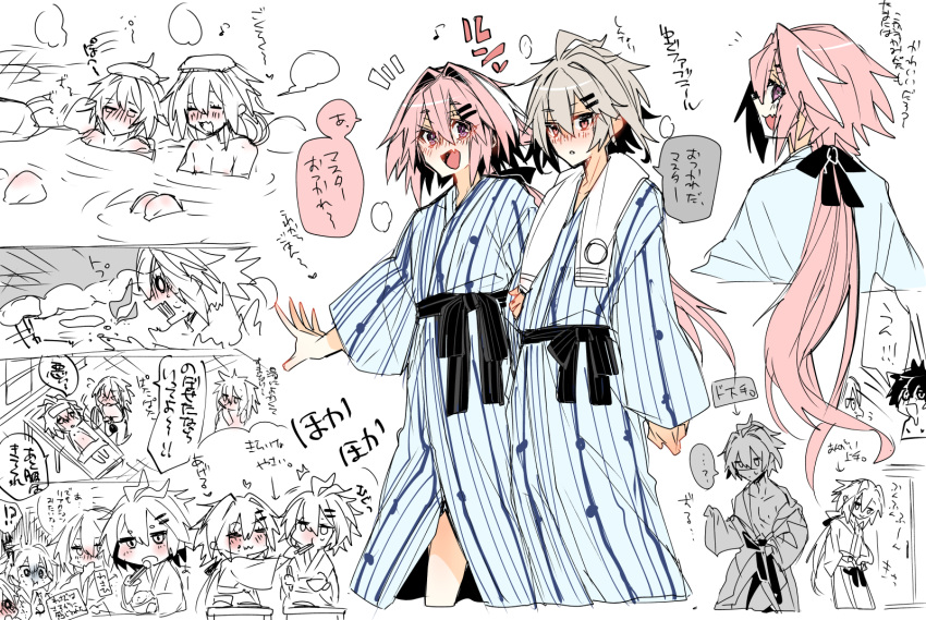 2boys :3 ahoge astolfo_(fate) black_bow black_ribbon blush bow brown_hair comic fang fate/apocrypha fate_(series) feeding hair_intakes hair_ribbon haoro highres long_hair looking_at_viewer male_focus multicolored_hair multiple_boys onsen open_mouth pink_hair ponytail purple_eyes red_eyes ribbon robe sieg_(fate/apocrypha) sketch speech_bubble streaked_hair towel towel_around_neck translation_request