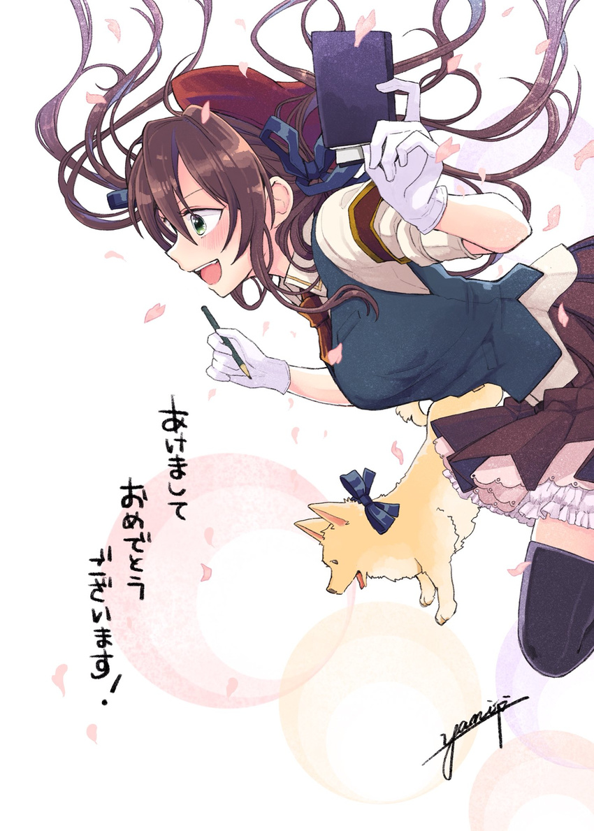 :d akeome bangs blue_ribbon blue_vest blush book brown_hair brown_skirt cherry_blossoms chinese_zodiac collared_shirt commentary_request dog floating_hair frilled_skirt frills gloves green_eyes hair_between_eyes hair_ribbon hands_up happy_new_year hat highres holding jumping kantai_collection long_hair new_year open_mouth pencil petals ribbon shirt signature skirt sleeves_rolled_up smile solo tone_(kantai_collection) translated twintails two_side_up vest welsh_corgi white_gloves white_shirt wing_collar yami_(m31) year_of_the_dog