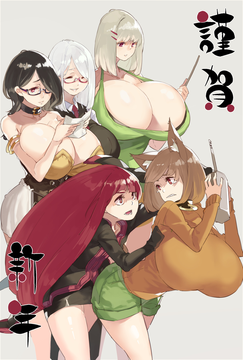 5girls animal_ears bangs beige_background black-framed_eyewear black_hair breasts brown_hair bursting_breasts cat_ears cleavage collar eyes_closed gigantic_breasts glasses gram_(muneneko) grey_hair hair_ornament hair_over_one_eye hairclip haruka_(muneneko) highres holding huge_breasts jewelry kisame_(muneneko) long_hair long_sleeves looking_at_another miniskirt multiple_girls muneneko new_year omikuji open_mouth orange_shirt original red-framed_eyewear red-framed_glasses red_eyes red_hair schwarzschild_(muneneko) shirt shorts simple_background smile standing suika_(muneneko) sweater swept_bangs tears text tie very_long_hair white_hair