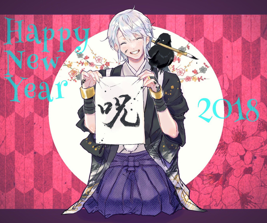 2018 animal bird blush closed_eyes crow fire_emblem fire_emblem:_kakusei fire_emblem_heroes grin happy_new_year henry_(fire_emblem) japanese_clothes kanata_fe looking_at_viewer male_focus new_year open_mouth smile solo white_hair