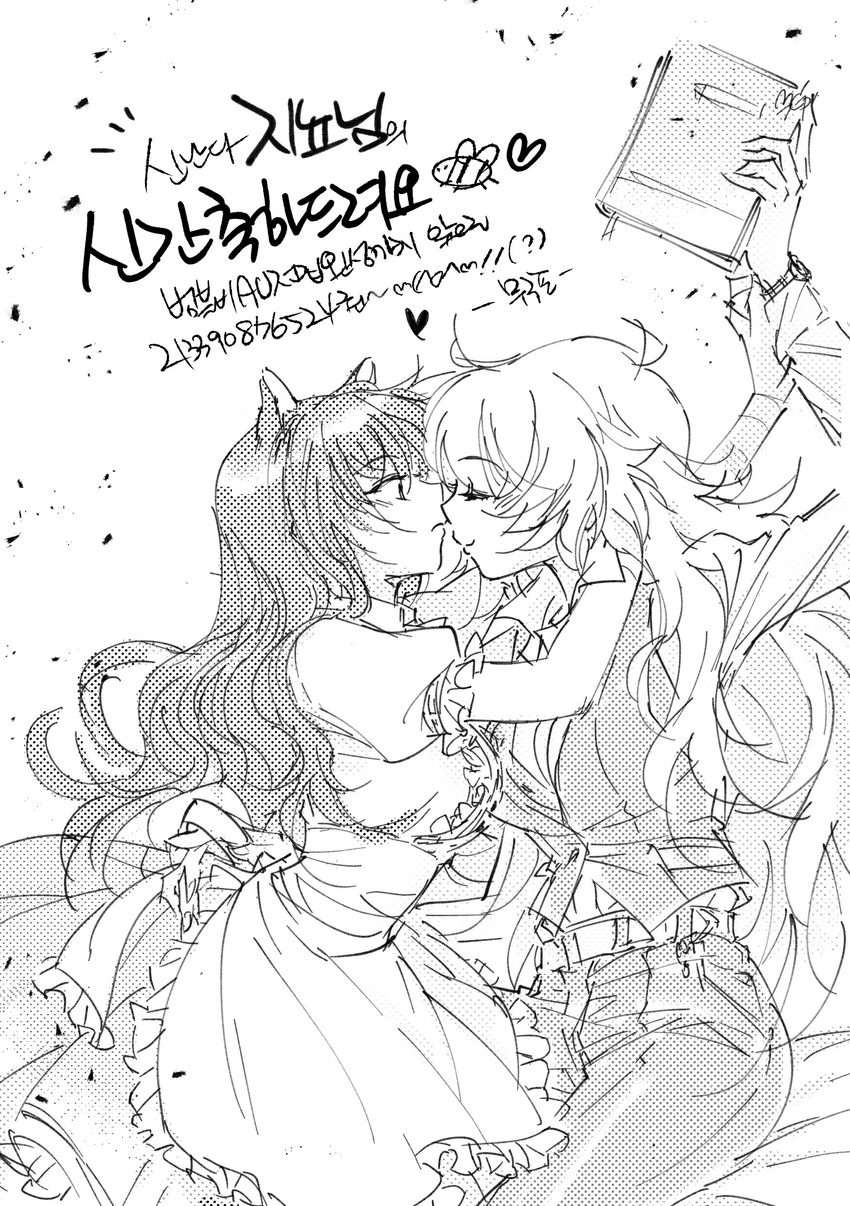 absurdres animal_ears blake_belladonna cat_ears commentary_request dress formal highres hug imminent_kiss korean_commentary multiple_girls rwby rwby_fanartnest suit translation_request watch wristwatch yang_xiao_long yuri