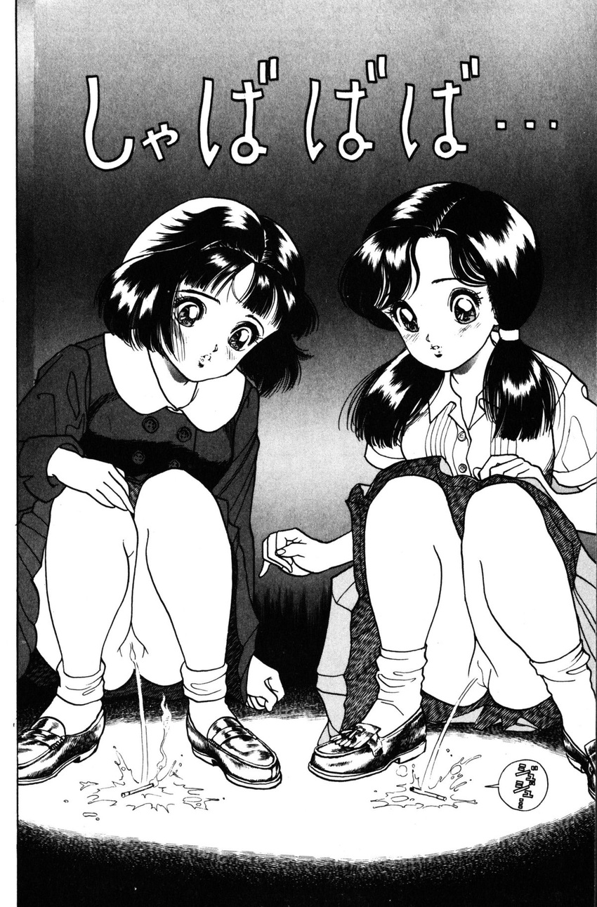 2girls black_and_white black_hair black_shirt blush breasts long_hair long_sleeves low_twintails match monochrome multiple_girls no_panties peeing pussy shoes short_hair short_sleeves skirt socks squatting twintails white_shirt