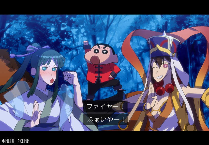 2girls alternate_costume arm_up beads blush breasts brown_hair caption chibi china_dress chinese_clothes cleavage crayon_shin-chan dress fate/grand_order fate_(series) forest green_eyes hair_ribbon jing_ke_(fate/grand_order) large_breasts long_hair meiji_ken multiple_girls nature nohara_shinnosuke open_mouth ponytail ribbon shadow smile thick_eyebrows translation_request xuanzang_(fate/grand_order)