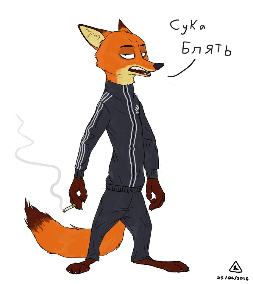 2016 absurd_res adidas canine cigarette clothed clothing disney fox half-closed_eyes hi_res looking_at_viewer mammal nick_wilde russian_text signature simple_background smoke smoking solo standing text thatotherwhaleoil tracksuit white_background zootopia