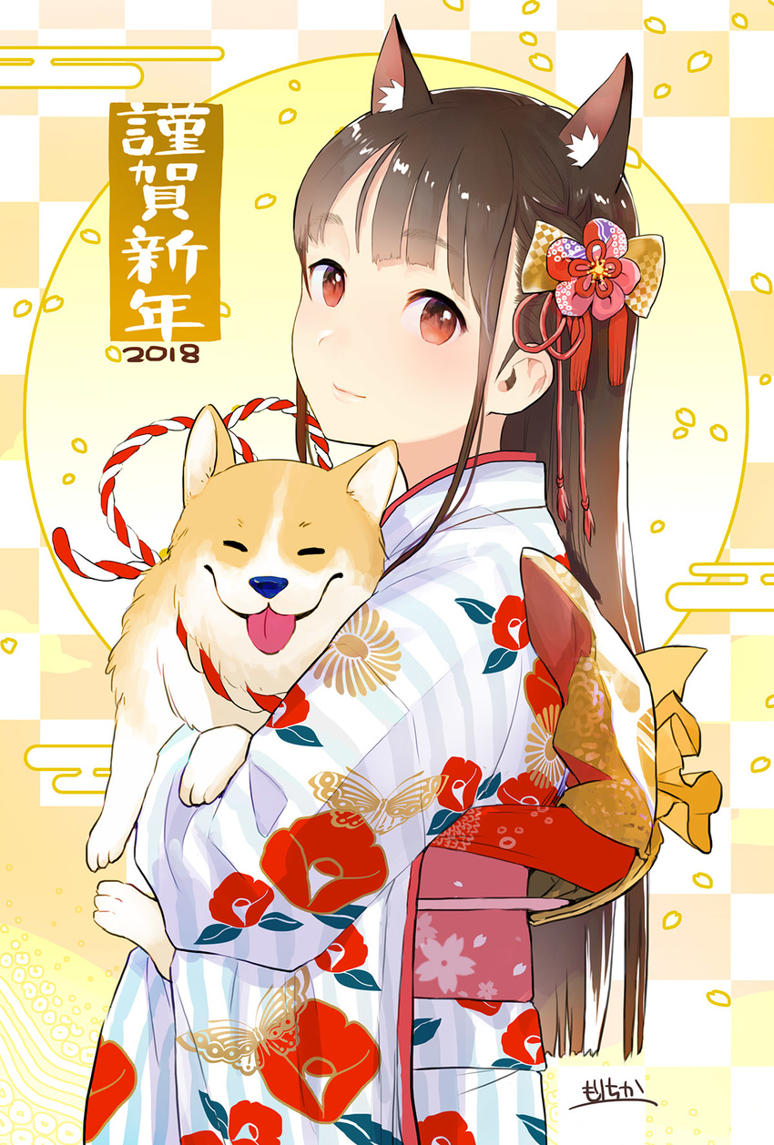 2018 animal animal_ears blush brown_hair chinese_zodiac closed_mouth commentary_request dog dog_ears eyebrows_visible_through_hair from_side hair_ornament happy_new_year highres holding holding_animal holding_dog japanese_clothes kimono long_hair long_sleeves looking_at_viewer morifumi new_year obi original red_eyes sash signature smile standing welsh_corgi wide_sleeves year_of_the_dog