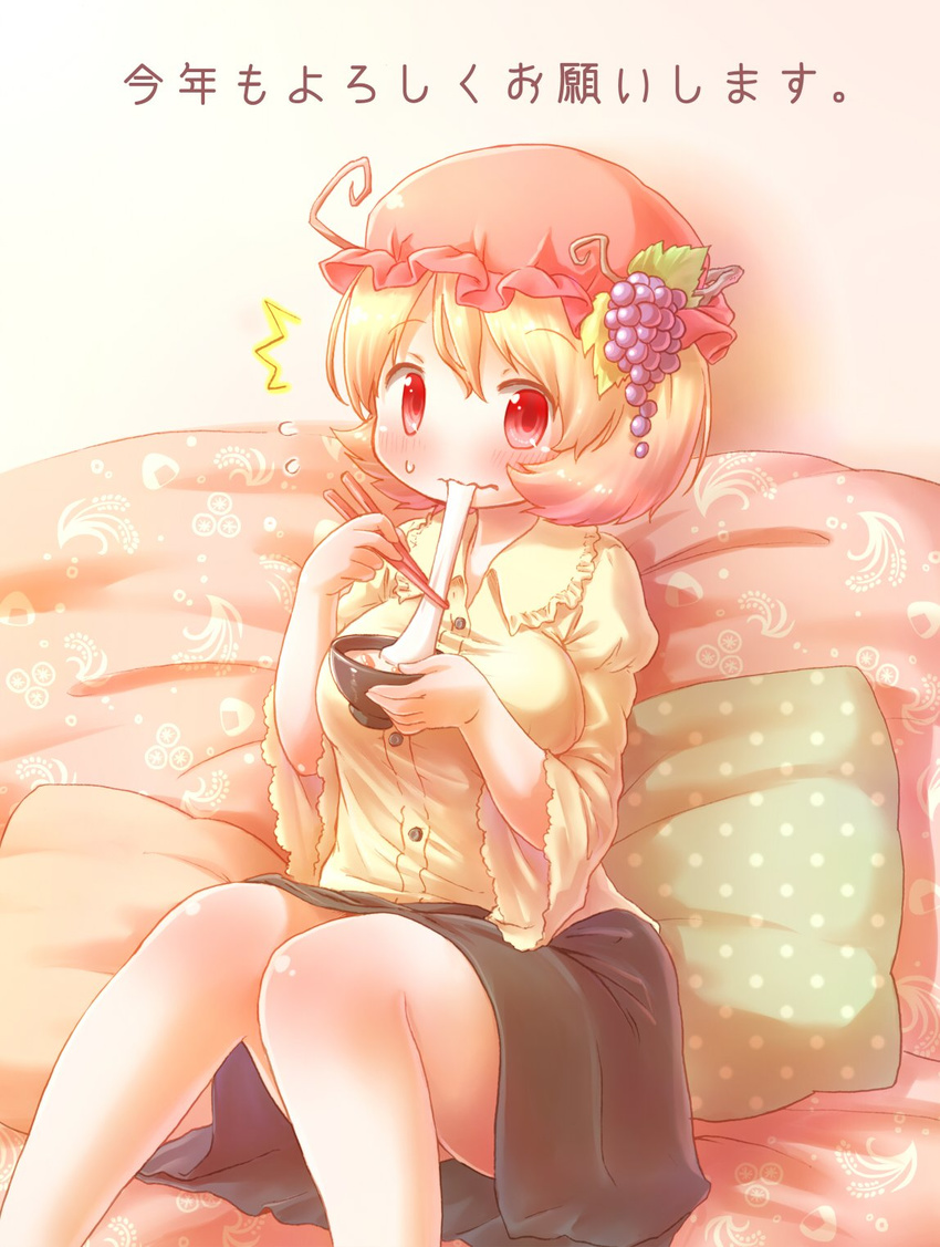 1girl aki_minoriko arinu blonde_hair bowl breasts buttons chopsticks commentary_request cushion eating flying_sweatdrops food fruit grapes hat highres juliet_sleeves kotoyoro leaf long_sleeves looking_at_viewer medium_breasts mob_cap mochi mochi_trail new_year puffy_sleeves red_eyes short_hair sitting skirt solo soup sweat touhou translation_request wavy_mouth wide_sleeves zouni_soup