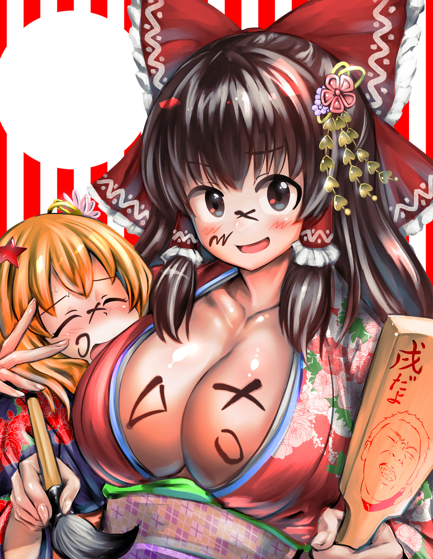 azusa_(cookie) blonde_hair blush bow breasts brown_eyes brown_hair cleavage closed_eyes collarbone commentary_request cookie_(touhou) eyebrows_visible_through_hair facing_another hair_bow hair_ornament hair_tubes hakurei_reimu highres huge_breasts kanna_(cookie) kirisame_marisa looking_at_viewer manatsu_no_yo_no_inmu marakasutintin multiple_girls open_mouth red_bow smile star star_hair_ornament touhou