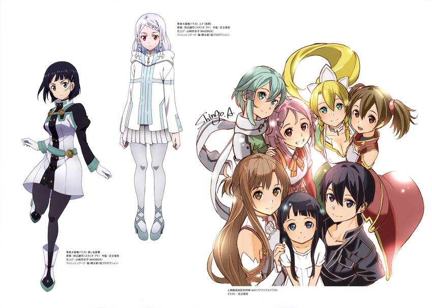 6+girls :d absurdres adachi_shingo aqua_hair artist_name asuna_(sao) black_eyes black_hair black_pants black_shirt blonde_hair breastplate breasts brown_eyes brown_hair choker cleavage collarbone detached_sleeves dress floating_hair gloves green_eyes grey_footwear grey_legwear grey_scarf grey_skirt grin hair_between_eyes hair_ornament hairclip hand_on_another's_shoulder head_tilt high_heels highres kirigaya_suguha kirito large_breasts leafa leg_up lisbeth long_hair looking_at_viewer miniskirt multiple_girls neck_ribbon open_mouth pants pantyhose pink_hair pleated_skirt ponytail red_eyes red_ribbon ribbon scarf shirt short_hair short_hair_with_long_locks short_sleeves sidelocks signature silica silver_hair sinon skirt smile standing standing_on_one_leg striped striped_ribbon sundress sweater sword_art_online tanabe_kenji twintails very_long_hair white_dress white_gloves yui_(sao) yuna_(sao)