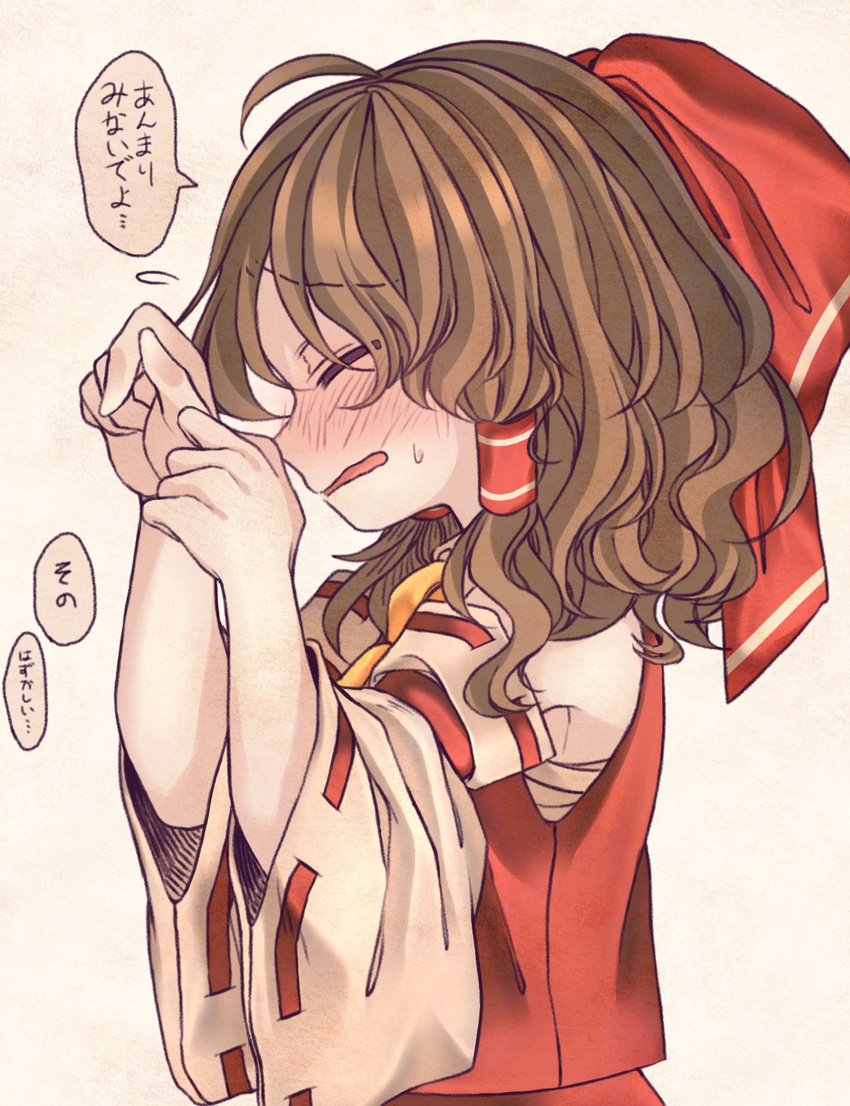 ahoge alternate_hairstyle ascot blouse blush bow brown_hair closed_eyes commentary_request detached_sleeves drooping_headgear embarrassed expressive_clothes flying_sweatdrops hair_bow hair_ribbon hair_tubes hakurei_reimu highres iiha_toobu large_bow long_sleeves medium_hair profile ribbon ribbon-trimmed_sleeves ribbon_trim sarashi skirt skirt_set solo sweat touhou translated wavy_hair wide_sleeves