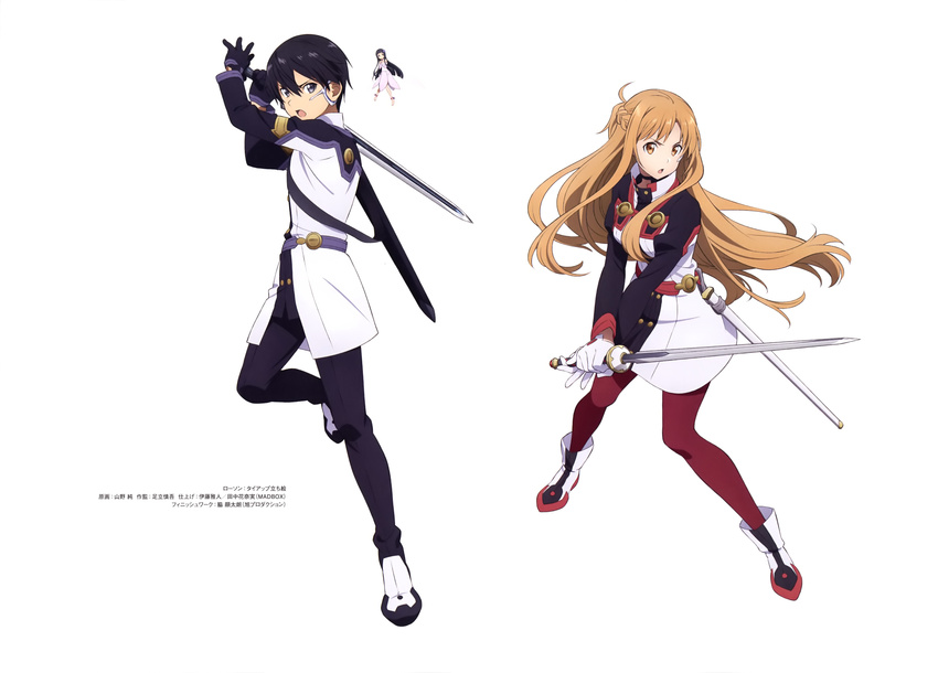 2girls absurdres artist_name asuna_(sao) barefoot black_gloves black_hair black_pants brown_eyes brown_hair character_name copyright_name dress floating_hair full_body gloves hair_between_eyes highres holding holding_sword holding_weapon kirito long_hair looking_at_viewer multiple_girls open_mouth pants pantyhose pink_dress red_legwear sheath short_dress simple_background standing sword sword_art_online sword_art_online_the_movie:_ordinal_scale very_long_hair weapon white_background white_gloves yamano_jun_(artist) yui_(sao) yui_(sao-alo)