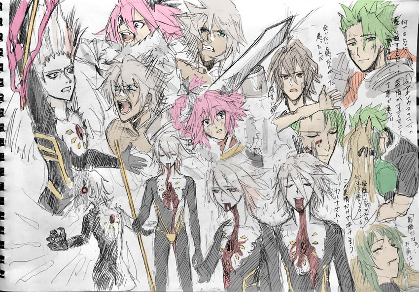 1girl 5boys animal_ears archer_of_red armor blood blood_on_face brown_hair cat_ears eyes_closed fate/apocrypha fate_(series) fur_trim green_eyes green_hair hug humi222272 karna_(fate) long_hair male_focus multiple_boys multiple_monochrome pink_eyes pink_hair red_eyes rider_of_red saber_of_black short_hair sieg_(fate/apocrypha) silver_hair sword trap weapon