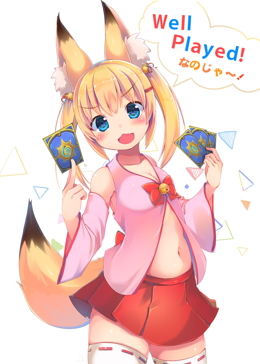 airmisuzu animal_ear_fluff animal_ears bangs bare_shoulders bell between_fingers blonde_hair blue_eyes blush bow breasts card cleavage collarbone cowboy_shot detached_sleeves english eyebrows eyebrows_visible_through_hair fang fox_ears fox_tail hair_bell hair_between_eyes hair_ornament hair_ribbon hairclip head_tilt hearthstone highres holding holding_card jingle_bell kemomimi_oukoku_kokuei_housou long_hair long_sleeves looking_at_viewer midriff mikoko_(kemomimi_oukoku_kokuei_housou) miniskirt navel open_mouth pink_shirt playing_card pleated_skirt red_bow red_ribbon red_skirt ribbon ribbon-trimmed_clothes ribbon-trimmed_legwear ribbon_trim shirt simple_background skirt small_breasts solo speech_bubble standing stomach tail tail_raised tareme text_focus thighhighs triangle twintails v-shaped_eyebrows virtual_youtuber warcraft white_background white_legwear wide_sleeves world_of_warcraft zettai_ryouiki