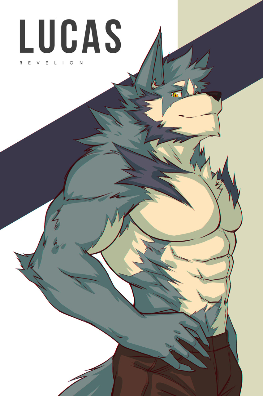 2018 abs absurd_res anthro biceps black_nose canine claws clothed clothing fur hi_res kamyuelo kemono male mammal muscular muscular_male pants pecs simple_background topless wolf