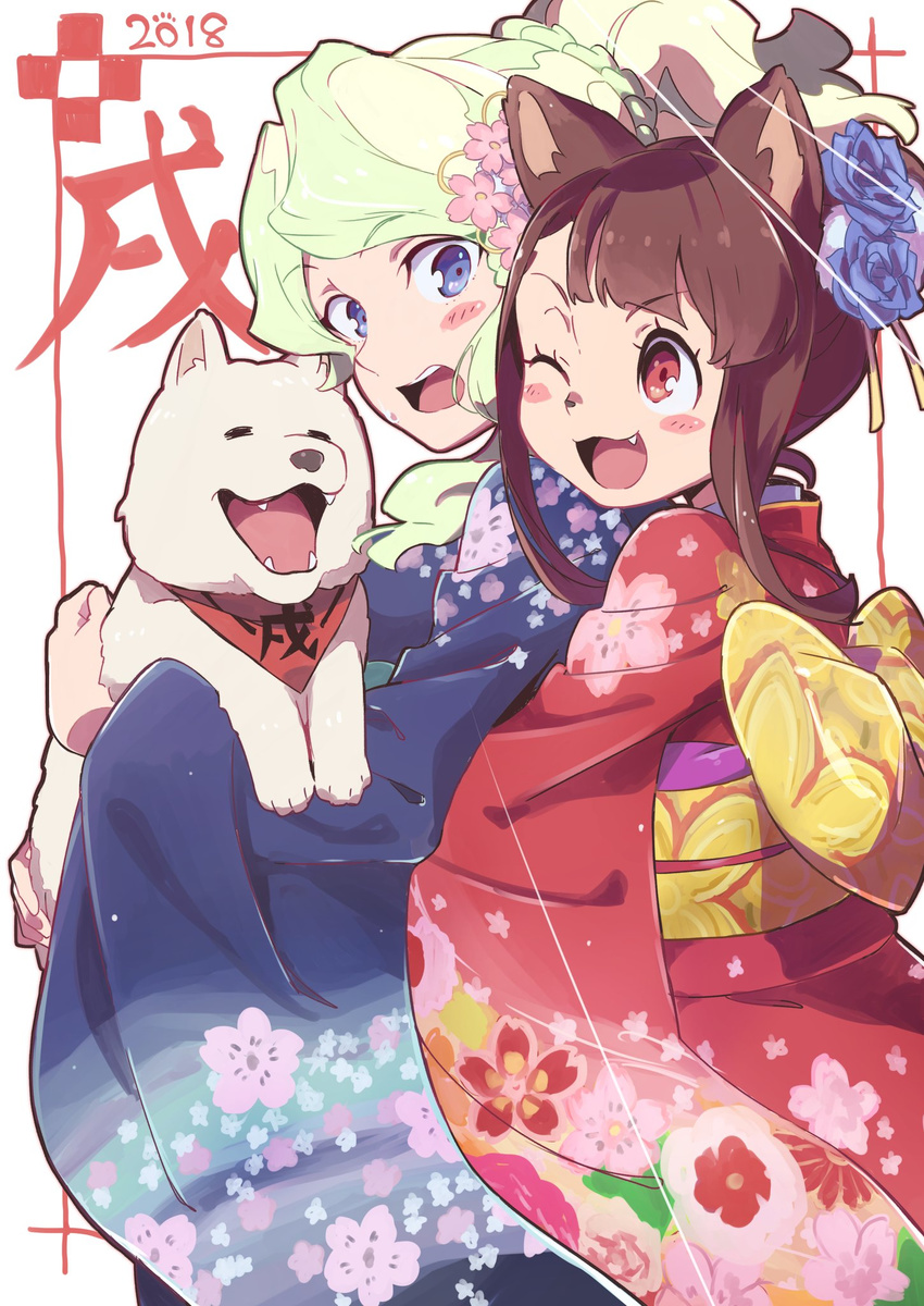 2girls animal chinese_zodiac commentary_request diana_cavendish dog happy_new_year highres hug hug_from_behind japanese_clothes kagari_atsuko kimono little_witch_academia multiple_girls new_year shiba_inu tama_(tama-s) year_of_the_dog