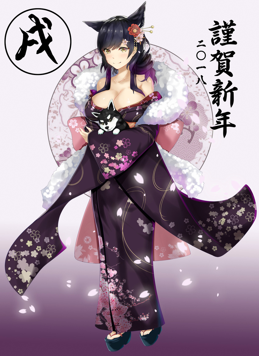 2018 absurdres atago_(azur_lane) azur_lane black_hair blush breasts brown_eyes chinese_zodiac cleavage collarbone commentary_request dog flower full_body fur_trim geta hair_flower hair_ornament happy_new_year highres husky japanese_clothes kasoke_no_tsubasa kimono large_breasts long_hair looking_at_viewer mole mole_under_eye nengajou new_year obi off_shoulder puppy sash solo standing translation_request wide_sleeves year_of_the_dog