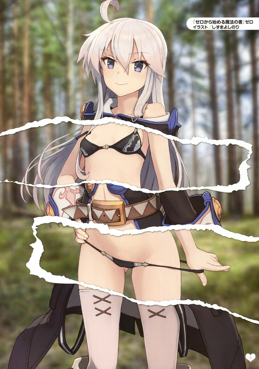 absurdres ahoge ass_visible_through_thighs bare_shoulders belt black_bra black_panties blurry boots bra breasts closed_mouth coat cowboy_shot day depth_of_field eyebrows_visible_through_hair fingernails forest hair_between_eyes hand_on_hip highres long_hair looking_at_viewer nature outdoors page_number page_tear panties panty_pull pink_hair pink_legwear purple_eyes revealing_cutout scan shizuma_yoshinori small_breasts smile solo standing thighhighs tree underwear zero_(zero_kara_hajimeru_mahou_no_sho) zero_kara_hajimeru_mahou_no_sho