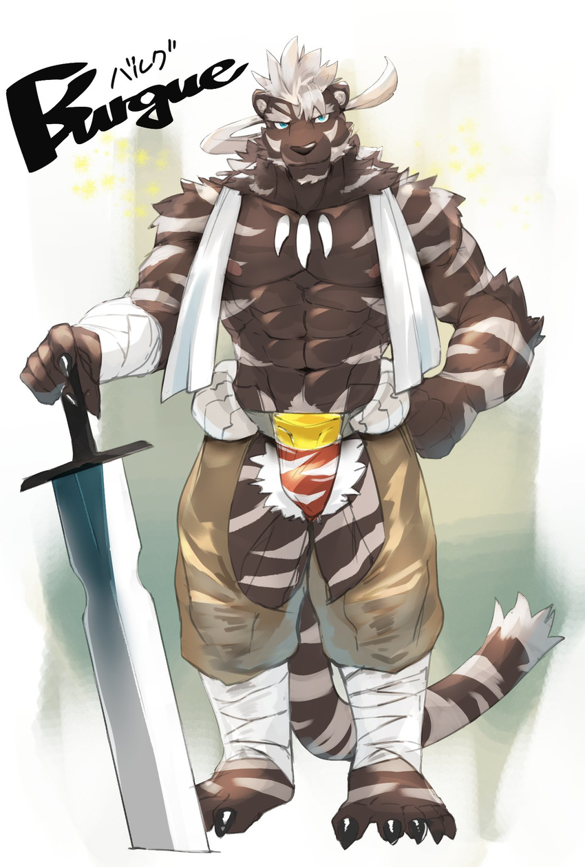 abs anthro clothing feline fur male mammal melee_weapon muscular muscular_male nipples pecs ragtouran simple_background sword weapon