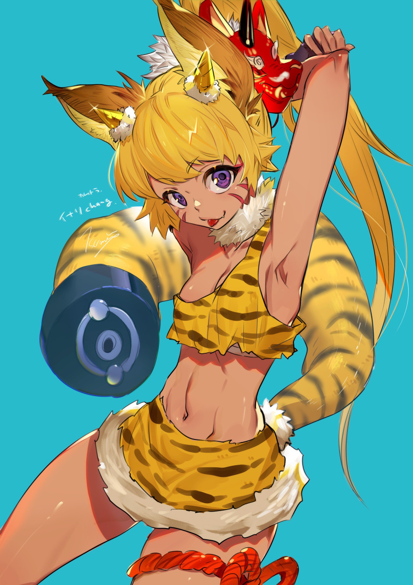 1girl absurdres animal_ears animal_print anvil arm_up armpits blonde_hair blue_background eyeliner facial_mark fang_out groin highres long_hair looking_at_viewer makeup mask mask_on_head nanase_miri ponytail purple_eyes sarashi simple_background skirt smile solo tail tiger_print tongue tongue_out very_long_hair