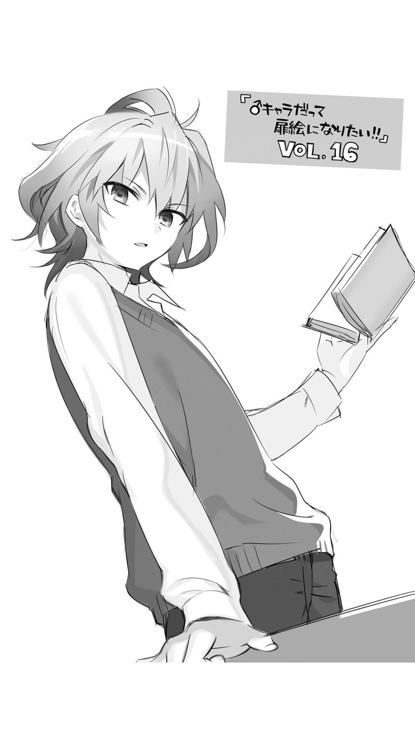 1boy ahoge bangs book eyebrows_visible_through_hair fate/apocrypha fate_(series) greyscale hair_between_eyes hand_on_table highres holding_book ishida_akira long_sleeves male_focus monochrome pants shirt shoes short_hair sieg_(fate/apocrypha) solo table translation_request waistcoat