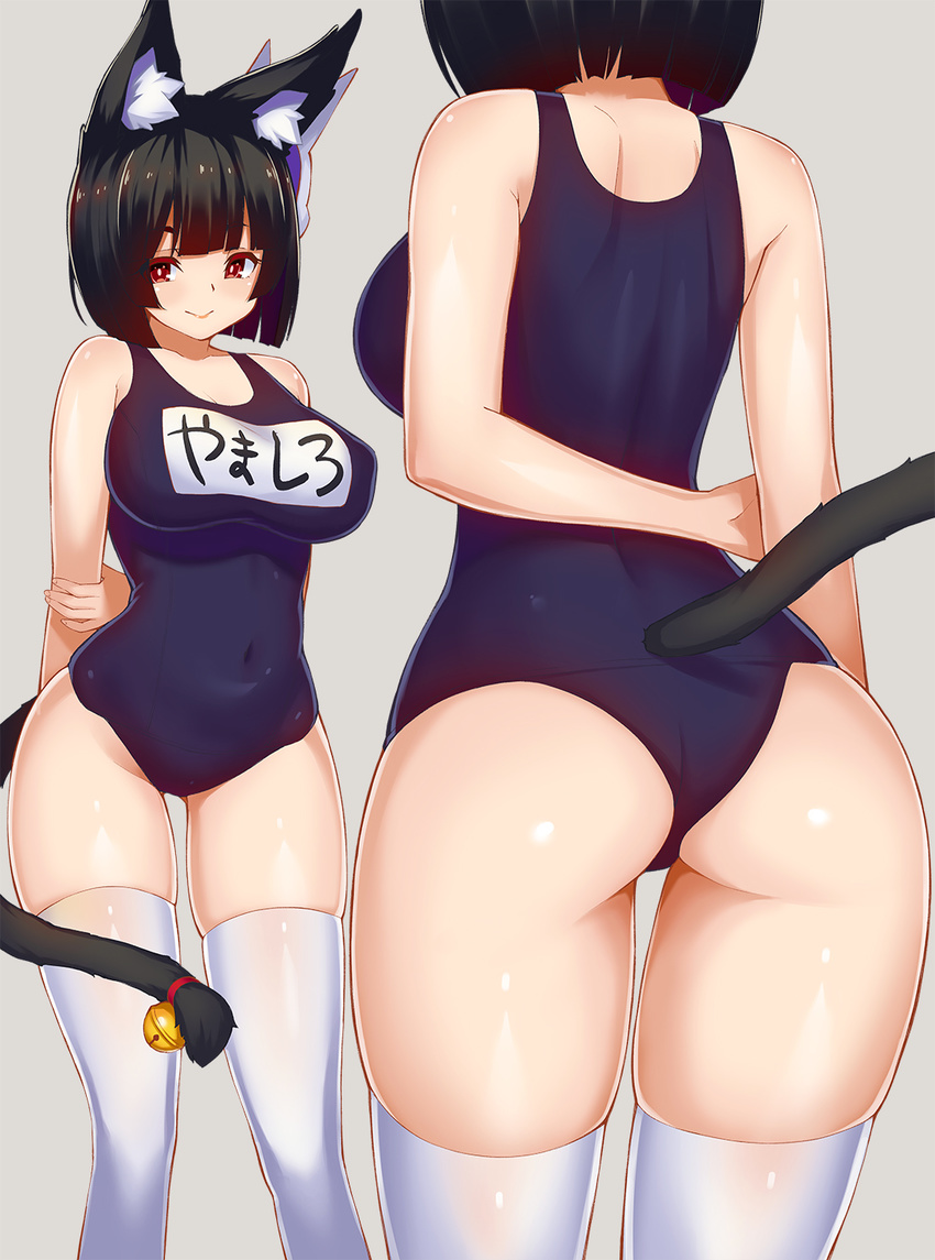 animal_ears arm_behind_back ass azur_lane bell black_hair breasts closed_mouth covered_navel facing_away from_behind grey_background highres large_breasts mask mask_on_head multiple_views one-piece_swimsuit red_eyes school_swimsuit short_hair sideboob simple_background smile standing swimsuit tail tail_bell tear_tear0320 thighhighs white_legwear yamashiro_(azur_lane)