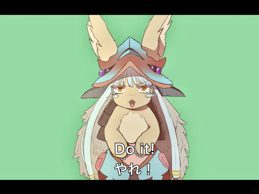 animal_ears ears_through_headwear english eyebrows_visible_through_hair fur furry green_background hat highres horizontal_pupils horns just_do_it_(meme) letterboxed made_in_abyss meme nanachi_(made_in_abyss) open_mouth parody paws puffy_pants ria_(efikrisia) shia_labeouf silver_hair simple_background solo standing subtitled topless whiskers yellow_eyes