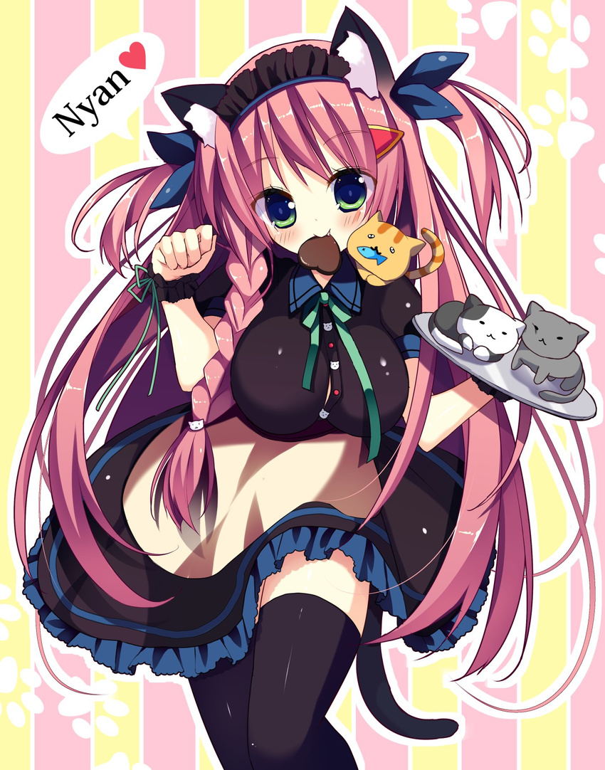 1girl animal_ears cat female fumuyun highres kinoko5123 maid solo tail thighhighs waitress