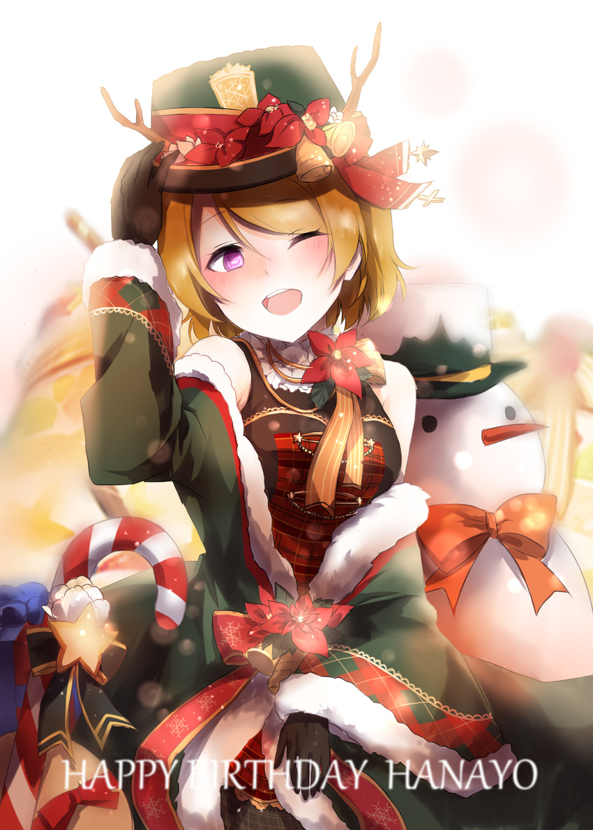 blush brown_hair christmas dress hat koizumi_hanayo love_live!_school_idol_project short_hair smile violet_eyes wink