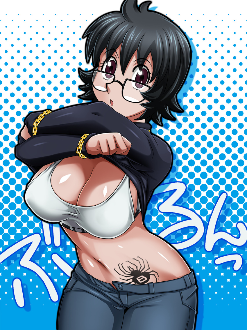 1girl black-framed_eyewear black_hair breasts cleavage clothes_lift collarbone female glasses gold_chain highres hoimin_(anchangdeath) hunter_x_hunter large_breasts looking_at_viewer midriff purple_eyes shizuku_(hunter_x_hunter) short_hair solo spider sports_bra sweater sweater_lift tattoo