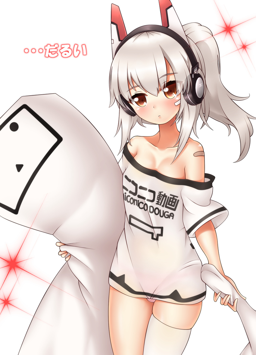 absurdres ayanami_(azur_lane) azur_lane bandaid_on_arm bangs blush breasts brown_eyes collarbone commentary_request derivative_work eyebrows_visible_through_hair hair_between_eyes head_tilt headgear headphones high_ponytail highres holding long_hair looking_at_viewer medium_breasts niconico off_shoulder oooqqq panties pillow pillow_hug ponytail see-through shirt short_sleeves sidelocks silver_hair simple_background single_thighhigh skindentation solo sparkle terebi-chan thighhighs translation_request underwear white_background white_legwear white_panties white_shirt
