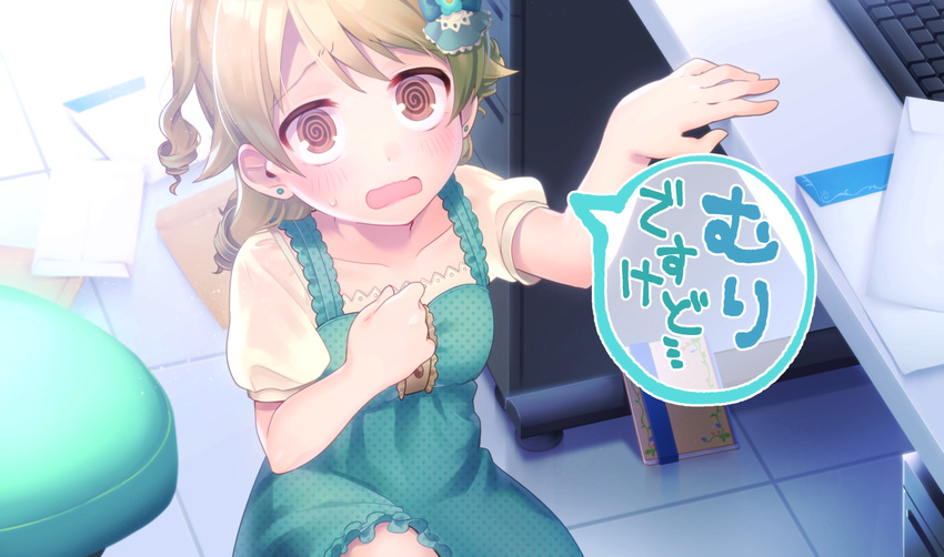 @_@ alternate_hairstyle aqua_dress blonde_hair blouse chair commentary desk diary dot_nose dress drill_hair earrings envelope hair_ornament hand_on_own_chest highres idolmaster idolmaster_cinderella_girls jewelry keyboard morikubo_nono nervous office office_chair one_knee open_mouth puffy_sleeves solo speech_bubble stud_earrings twin_drills two_side_up uso_(ameuzaki)
