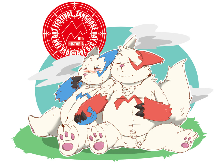 2017 96panda anthro belly blush duo eyes_closed male mammal navel nintendo overweight overweight_male pok&eacute;mon pok&eacute;mon_(species) shiny_pok&eacute;mon sitting video_games zangoose zangoose_day