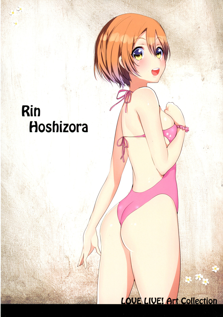 absurdres ass bangs bare_shoulders blush character_name eyebrows_visible_through_hair highres hoshizora_rin looking_at_viewer looking_back love_live! love_live!_school_idol_project matarou_(genkai_toppa) one-piece_swimsuit open_mouth orange_hair pink_swimsuit scan short_hair simple_background smile solo swimsuit yellow_eyes
