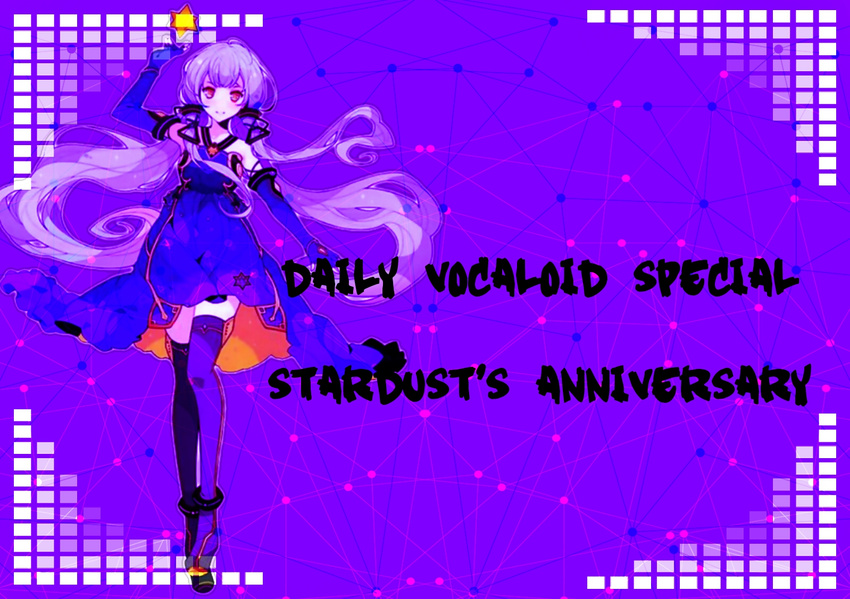 aesthetic_edit stardust vocaloid vocaloid_china vsinger xingchen