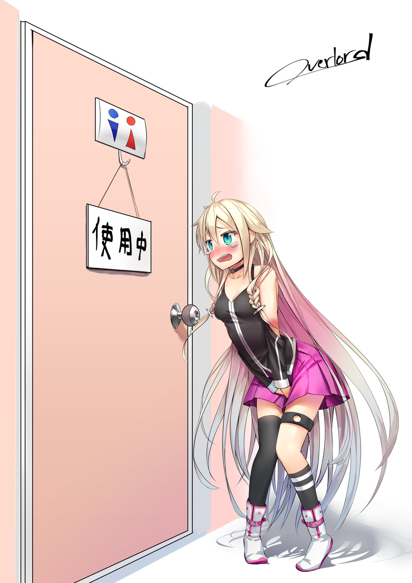 1girl absurdres ahoge artist_name asymmetrical_legwear bare_shoulders between_legs black_legwear black_shirt blue_eyes blush boots braid breasts choker collarbone detached_sleeves door female full_body hand_between_legs hands_together have_to_pee highres ia_(vocaloid) kneehighs knees_together_feet_apart long_hair open_mouth overlord80000 pigeon-toed pink_skirt platinum_blonde pleated_skirt shirt skirt small_breasts solo standing tears teeth text thigh_strap thighhighs tied_hair toilet_sign translated twin_braids v_arms very_long_hair vocaloid white_footwear