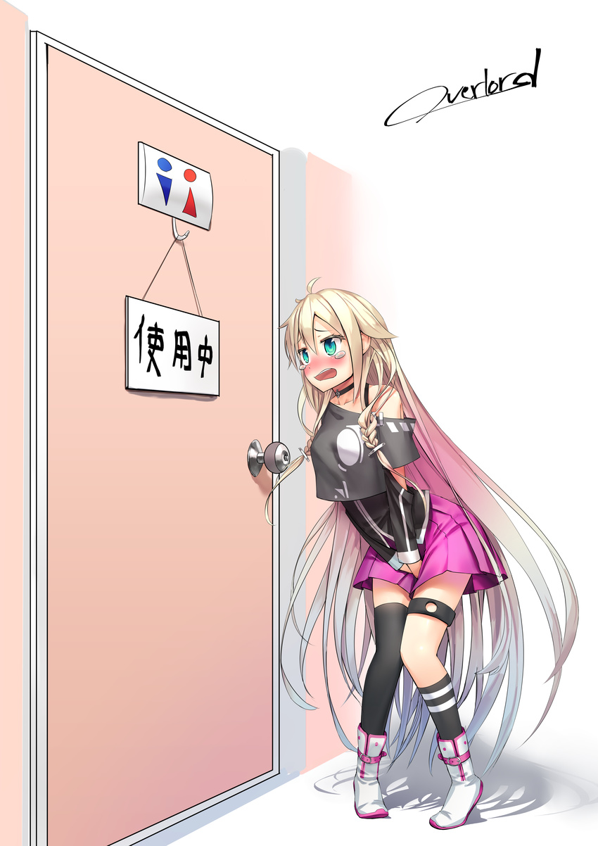 1girl absurdres ahoge artist_name asymmetrical_legwear between_legs black_legwear black_shirt blue_eyes blush boots braid choker collarbone detached_sleeves door female full_body hand_between_legs hands_together have_to_pee highres ia_(vocaloid) kneehighs knees_together_feet_apart long_hair off_shoulder open_mouth overlord80000 pigeon-toed pink_skirt platinum_blonde pleated_skirt shirt skirt solo standing tears teeth text thigh_strap thighhighs tied_hair toilet_sign translated twin_braids v_arms very_long_hair vocaloid white_footwear