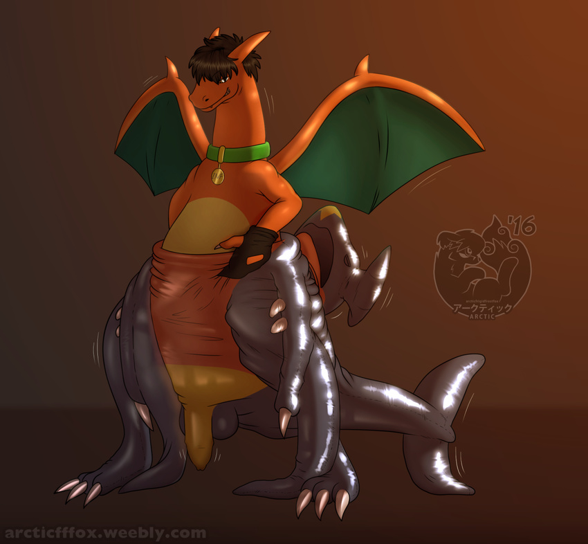 2016 3_toes anthro arcticfrigidfrostfox balls brown_hair charizard claws clothed clothing collar digital_drawing_(artwork) digital_media_(artwork) dragon english_text furry_character_wearing_fursuit fursuit garchomp green_collar hair infycharmander_(character) japanese_text male nintendo penis pok&eacute;mon pok&eacute;mon_(species) rubber scalie shiny simple_background smile solo sound_effects text toe_claws toes video_games wings