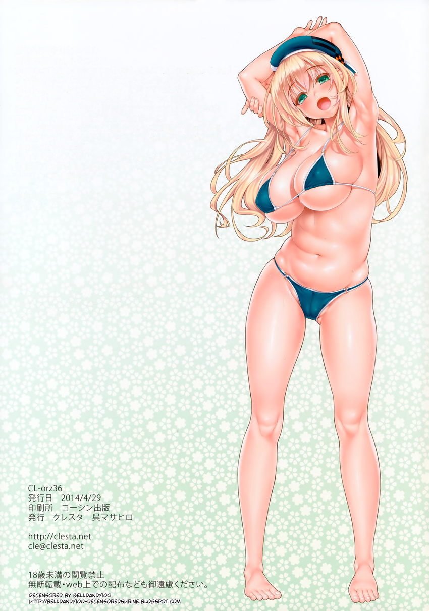 10s 1girl armpits arms_behind_head arms_up atago_(kantai_collection) bare_arms bare_legs bare_shoulders barefoot bikini bikini_top blonde_hair blue_bikini blush breasts cameltoe collarbone erect_nipples eyebrows eyebrows_visible_through_hair feet full_body green_eyes happy hat highres hips kantai_collection kure_masahiro large_breasts legs long_hair looking_at_viewer micro_bikini mound_of_venus navel open_mouth simple_background smile solo standing thighs toes web_address