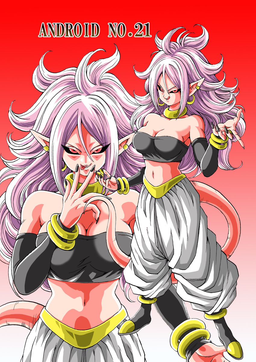 1girl ahoge android_21 baggy_pants breasts character_name cleavage dragon_ball dragon_ball_fighterz full_body harem_pants large_breasts long_hair majin_android_21 midriff nail_polish navel pants pink_skin pointy_ears smile solo tongue tongue_out tube_top white_hair