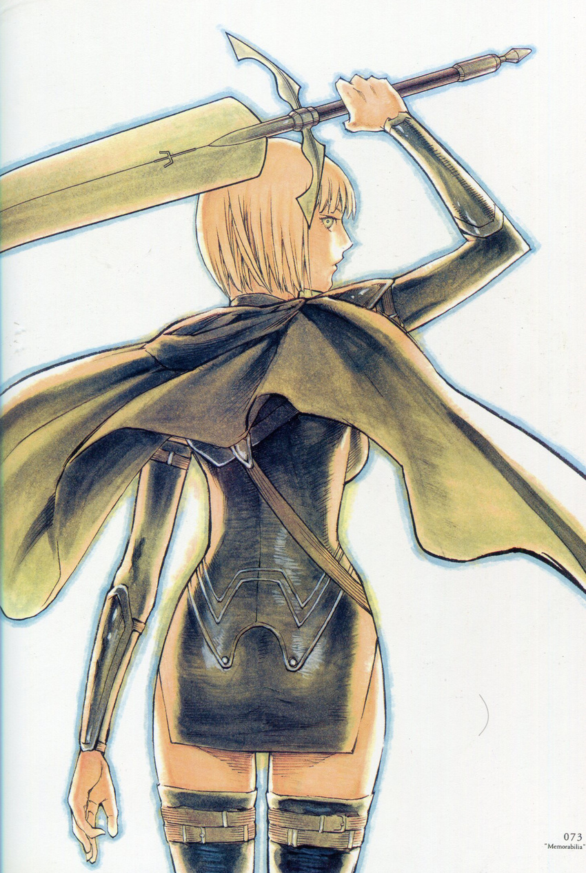 claymore tagme yagi_norihiro