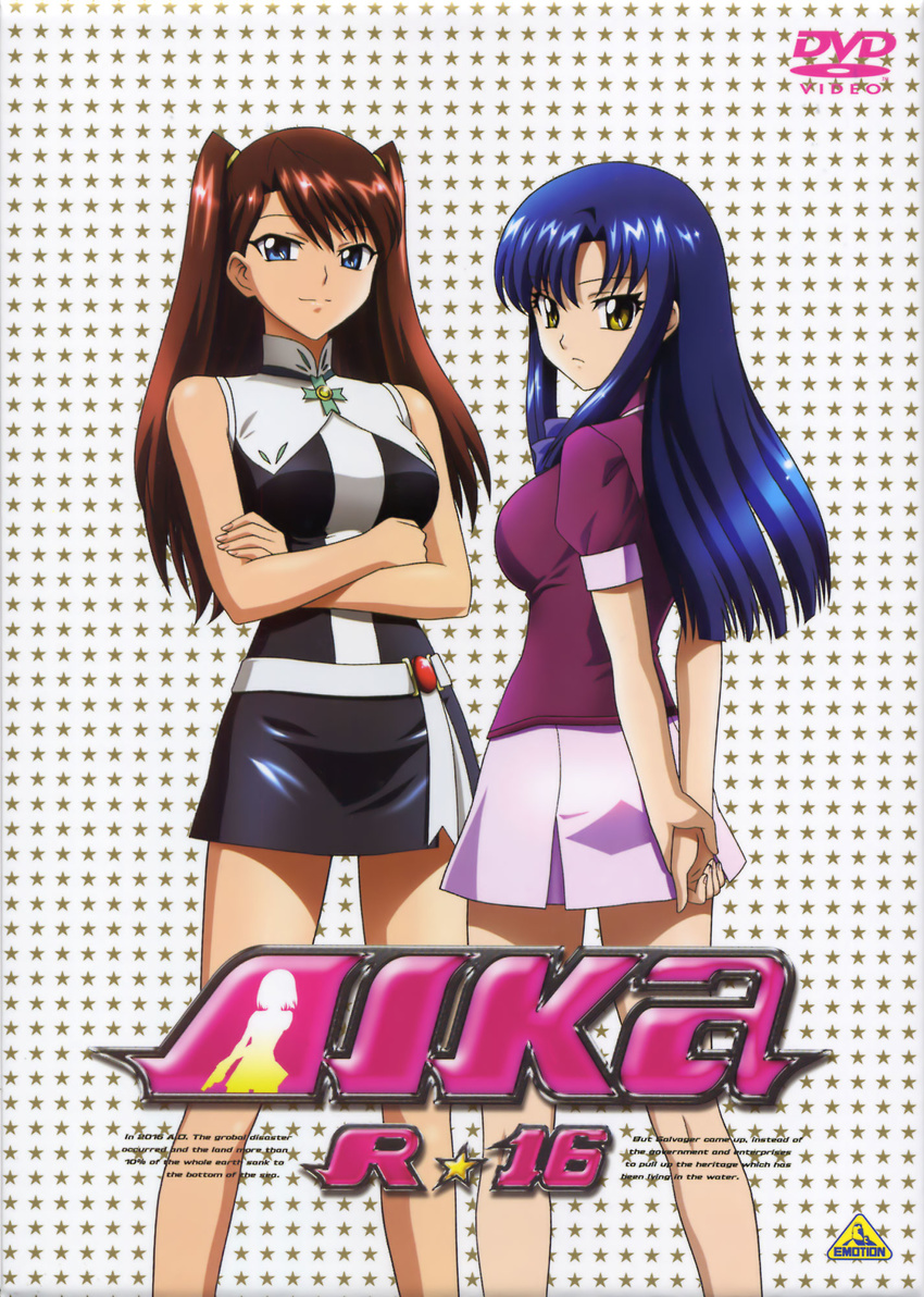 aika_(series) aika_r-16 aika_r-16_school_uniform arms_behind_back bangs black_dress blue_eyes blue_hair blue_neckwear brown_hair closed_mouth copyright_name cover cravat crossed_arms dress dvd_cover engrish expressionless highres jacket logo long_hair looking_at_viewer minamino_karen multiple_girls official_art pink_skirt purple_jacket ranguage red_hair shingai_eri short_sleeves skirt sleeveless sleeveless_dress smile smirk star starry_background swept_bangs twintails white_background yellow_eyes