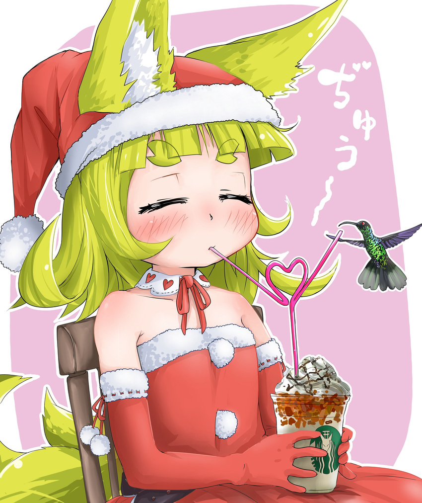 absurdres animal_ears bangs bare_shoulders bird blonde_hair blunt_bangs blush brand_name_imitation chair closed_eyes commentary_request crazy_straw detached_collar doitsuken dress drinking_straw ears_through_headwear elbow_gloves eyebrows_visible_through_hair food fox_child_(doitsuken) fox_ears fox_girl fox_tail fur_trim gloves hat heart_straw highres holding hummingbird ice_cream multiple_tails neck_ribbon original pink_background pom_pom_(clothes) red_dress red_gloves red_hat red_neckwear red_ribbon ribbon santa_costume santa_hat shared_food short_eyebrows short_hair simple_background sipping sitting tail thick_eyebrows torii