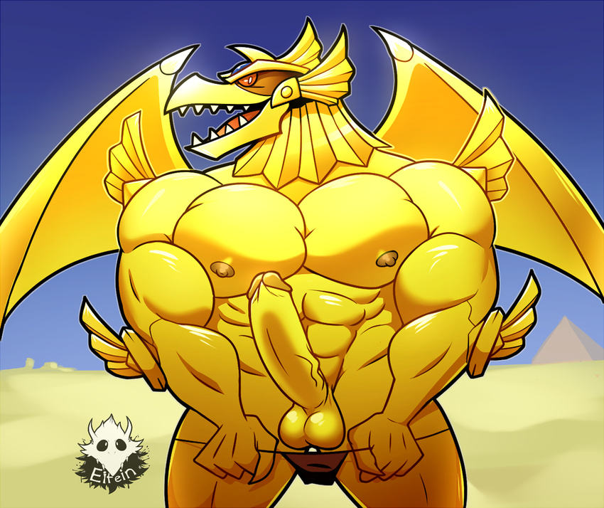 anthro balls clothing desert dragon elfein erection humanoid_penis looking_at_viewer male muscular nipples open_mouth pecs penis red_eyes scalie sharp_teeth solo teeth underwear undressing winged_dragon_of_ra wings yu-gi-oh