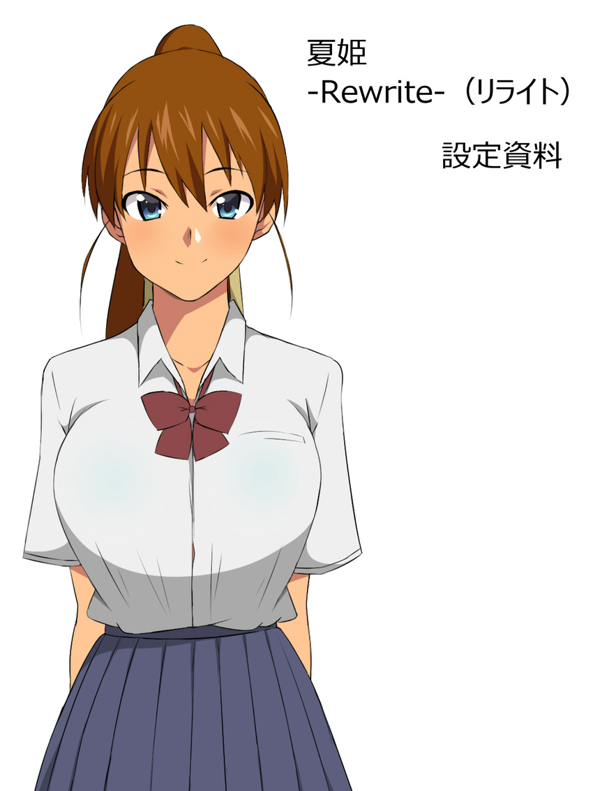 arms_behind_back blue_eyes bow bowtie brown_hair commentary_request hair_ribbon high_ponytail highres kagemusha long_hair looking_at_viewer original pleated_skirt ponytail red_bow ribbon school_uniform skirt solo tan translation_request yellow_ribbon
