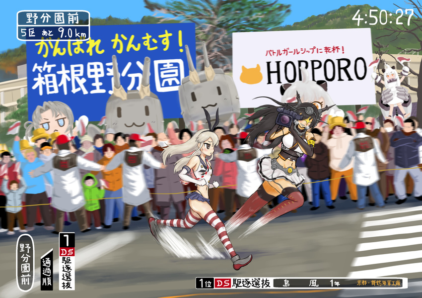 &gt;:&lt; 6+boys 6+girls :3 baseball_cap black_hair blonde_hair blurry blush brand_name_imitation bunny_hair_ornament camcorder chestnut_mouth commentary_request depth_of_field drooling elbow_gloves gloves hair_ornament hat headgear highleg highleg_panties hood hoodie kantai_collection long_hair microskirt midriff mittens multiple_boys multiple_girls nagato_(kantai_collection) navel northern_ocean_hime nowaki_(kantai_collection) panties rensouhou-chan seaport_hime shimakaze_(kantai_collection) shinkaisei-kan shippin skirt striped striped_legwear sunglasses sweat translation_request underwear waving_flag