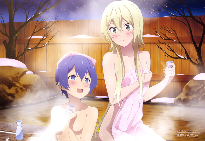 absurdres amatsuki_michiru blonde_hair blue_eyes blue_hair blush bottle breasts choko_(cup) convenient_arm convenient_censoring covering cup green_eyes highres holding holding_cup kiriyama_nao long_hair looking_at_another medium_breasts megami miyajima_naoki multiple_girls night nude_cover onsen open_mouth outdoors pink_towel rock short_hair sky smile snow star_(sky) starry_sky steam steam_censor takunomi. tokkuri towel towel_on_head tree