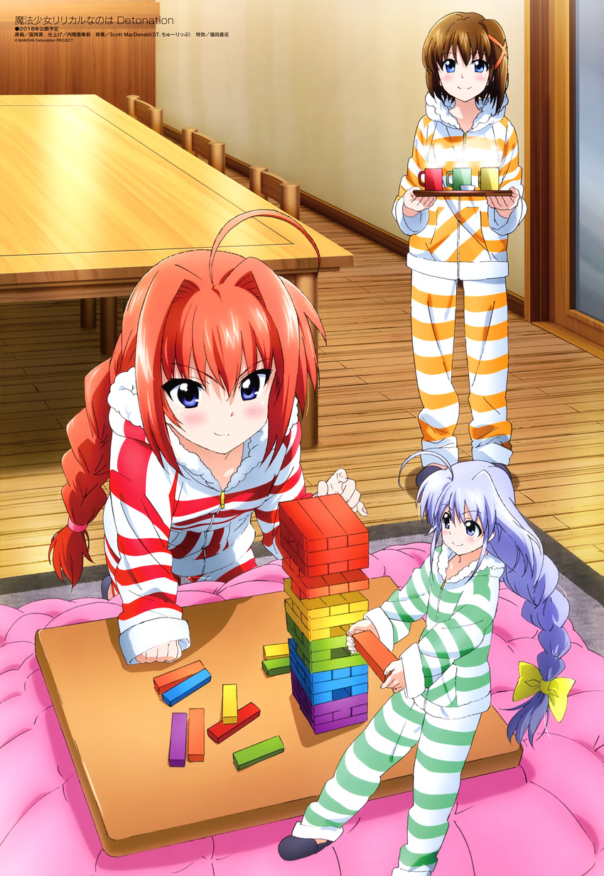 absurdres ahoge black_footwear blush braid brown_hair chair cup floating hair_intakes hair_ornament highres hood jenga kotatsu long_hair lyrical_nanoha magazine_scan mahou_shoujo_lyrical_nanoha mahou_shoujo_lyrical_nanoha_detonation megami minigirl mug multiple_girls official_art pajamas pants playing_games red_hair reinforce_zwei scan short_hair silver_hair single_braid slippers smile striped striped_clothes striped_jacket striped_pants table tomioka_hiroshi tray twin_braids vita wooden_floor x_hair_ornament yagami_hayate zipper zipper_pull_tab