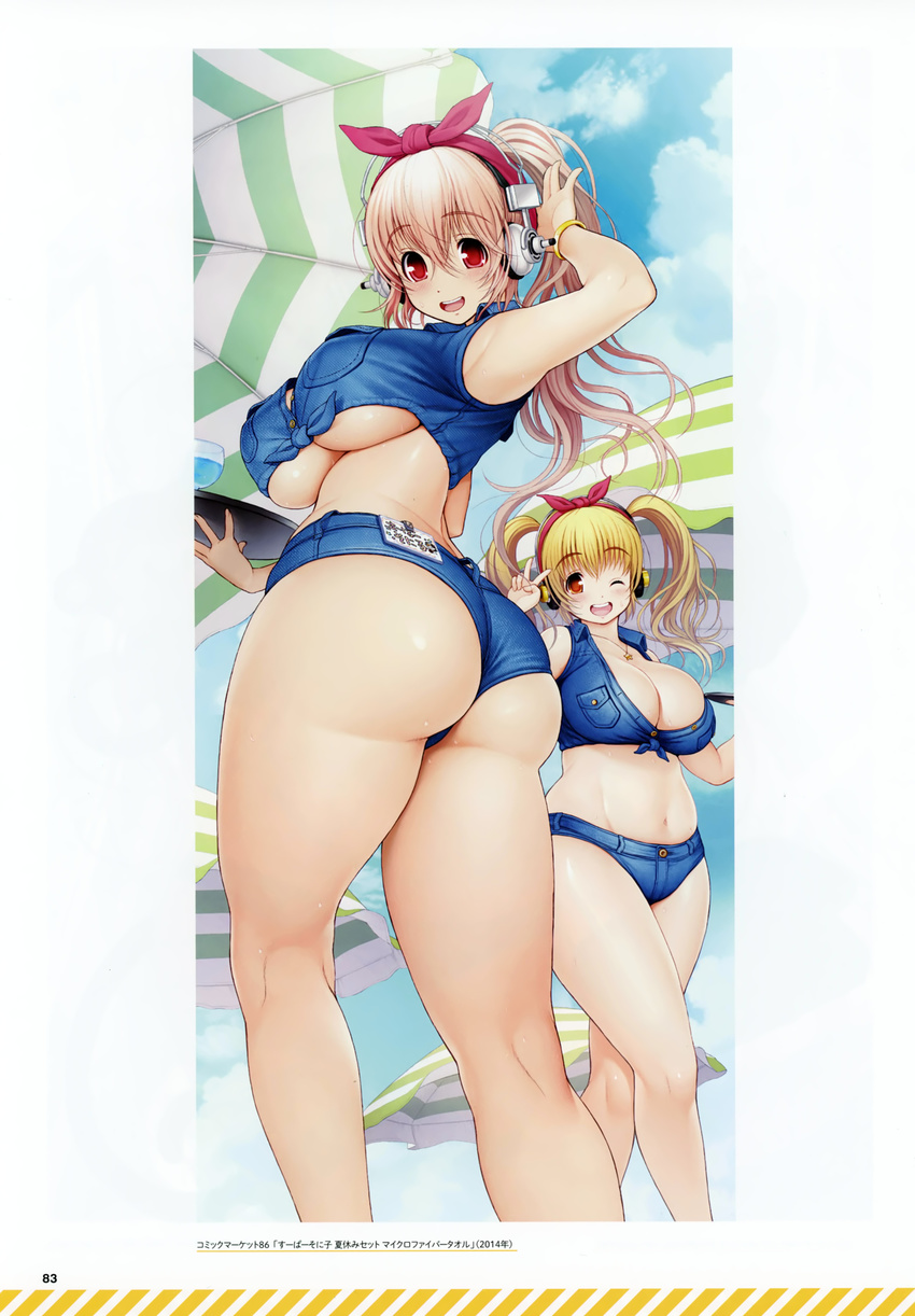 absurdres ass belly blonde_hair blue_sky blush breasts cleavage cloud crop_top day denim from_behind front-tie_top hair_ribbon headphones highres huge_breasts long_hair looking_at_viewer looking_back midriff multiple_girls navel nitroplus official_art one_eye_closed open_mouth orange_eyes outdoors pink_eyes pink_hair red_eyes red_ribbon ribbon scan shiny shiny_hair shiny_skin short_shorts shorts skindentation sky smile standing super_pochaco super_sonico teeth tsuji_santa twintails twisted_torso umbrella underboob v