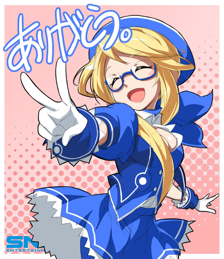 ascot beret blonde_hair blue-framed_eyewear blue_neckwear blush_stickers breasts cleavage closed_eyes commentary enta_girl falcoon gloves hat highres jacket long_hair mascot medium_breasts official_art pantyhose puffy_short_sleeves puffy_sleeves semi-rimless_eyewear short_sleeves sidelocks smile snk solo thank_you v white_gloves