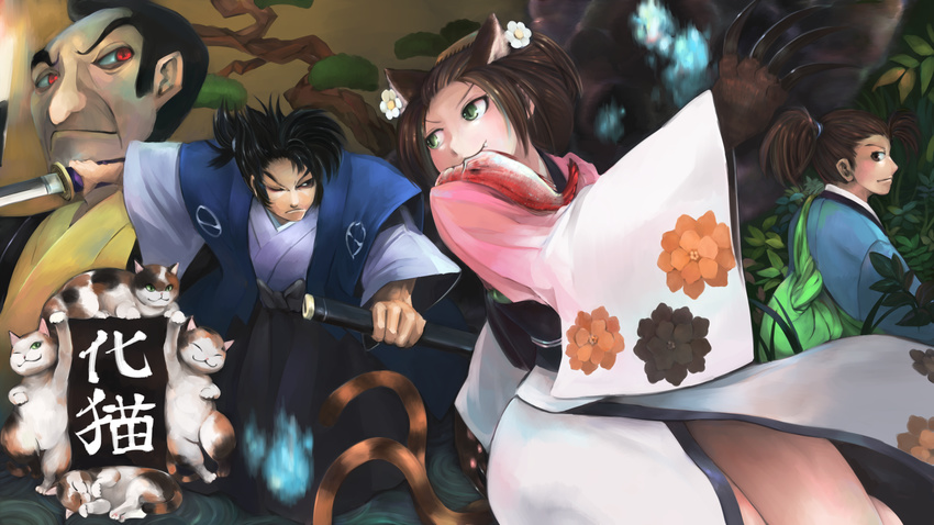 3boys animal_ears cat cat_ears cat_tail fish floral_print flower green_eyes hair_flower hair_ornament highres ichiba_youichi japanese_clothes kimono long_hair mouth_hold multiple_boys multiple_tails oboro_muramasa okoi_(oboro_muramasa) slit_pupils tail vanillaware